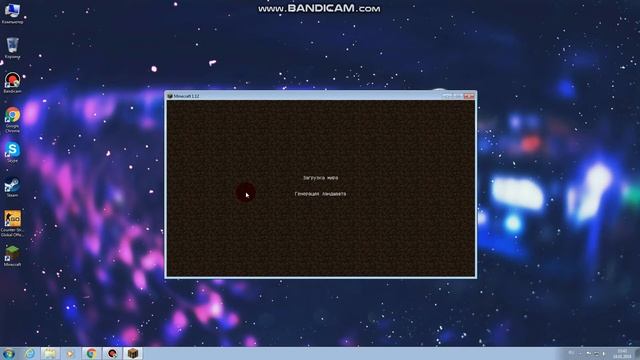 Как скачать текстур-ресурс пак на MINECRAFT на версию 1.12 смотреть онлайн