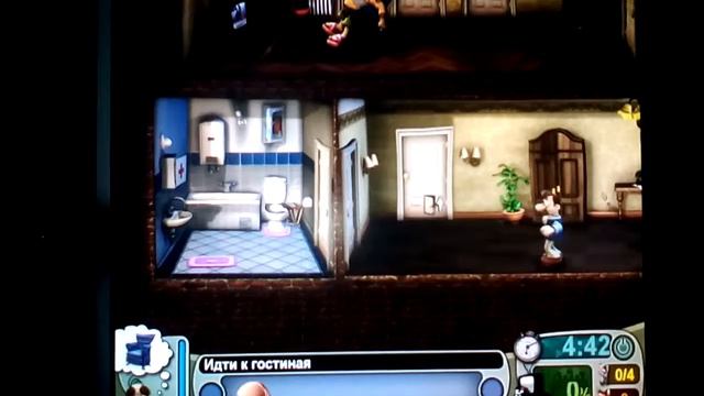 Достаю соседа. Без слов смотреть онлайн