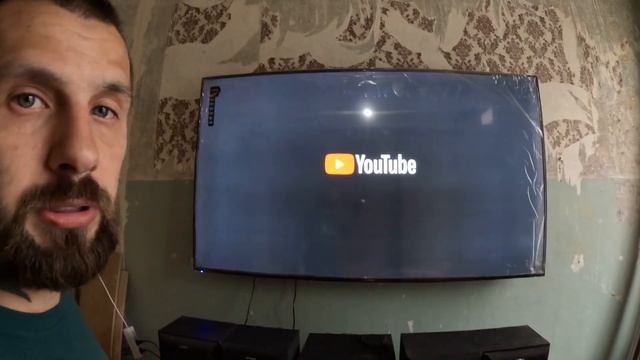 Novex Nwx-75u011msg 1 год спустя