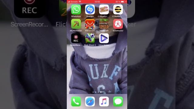 Как сделать запись экрана на iOS 11 смотреть онлайн