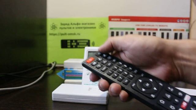 Пульт универсальный для JVC HUAYU RM-L1552 Насстройка на управление ТВ