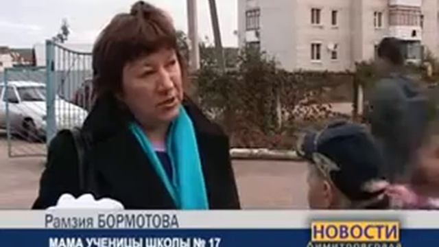 На каникулы дети пойдут без четвертных оценок смотреть онлайн