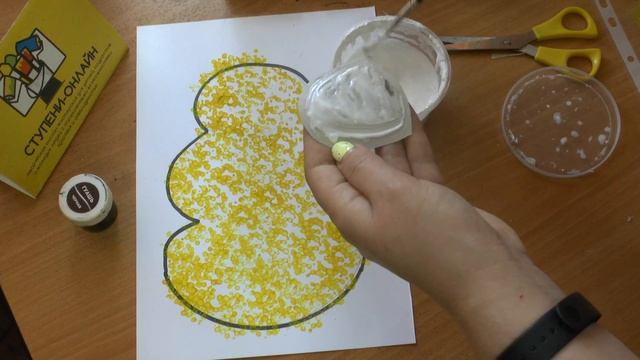 Рисуем УЛЕЙ С ПЧЕЛАМИ ватными палочками вместе с детьми :) смотреть онлайн