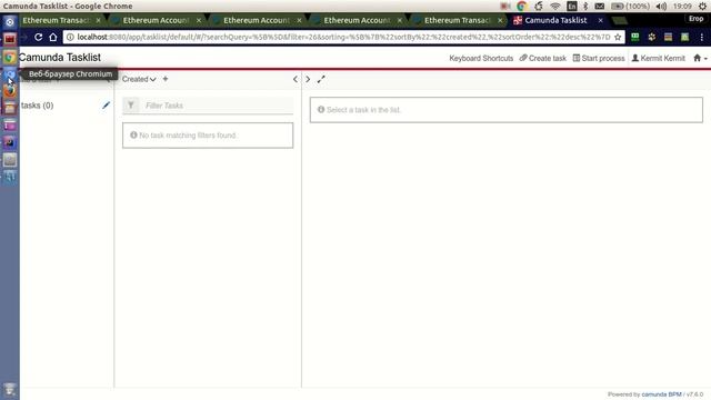 BPMN и blockchain смотреть онлайн