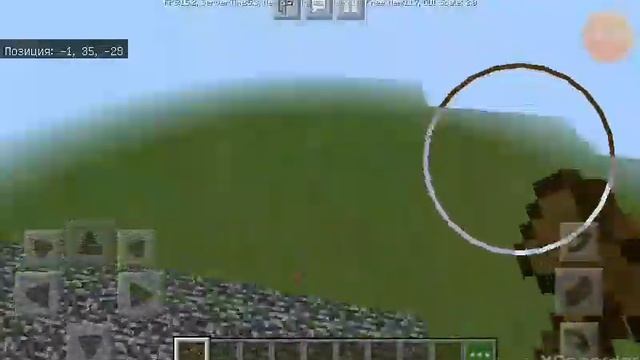 Как пользоваться топориком в манькрафте на телефоне смотреть онлайн