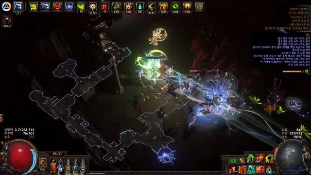 [Path of Exile 3.20] Deadeye Venom Gyre 16T Defiled Cathedral Mapping смотреть онлайн