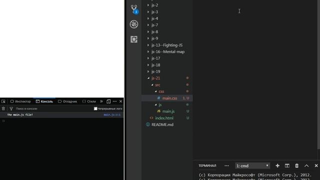 21-1) Пишемо гру Змійка. смотреть онлайн