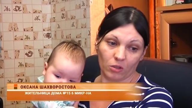 Чудеса в Шарыпово дождя нет, а крыша протекает смотреть онлайн