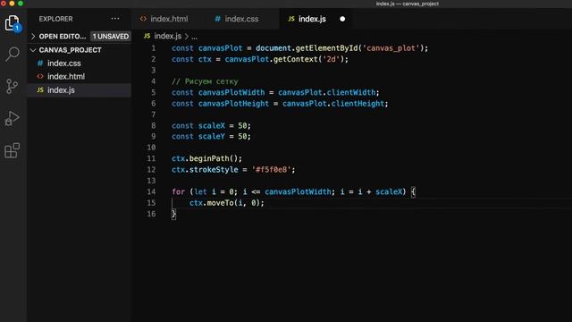 HTML5 canvas: изучаем основные свойства, рисуем графики | HTML, CSS, JS смотреть онлайн