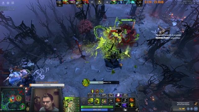 ЗАДРОТ ПУДЖА НА 10 000 ПОРЯДОЧНОСТИ! ЕСТЬ РАЗНИЦА? - PUDGE DOTA 2