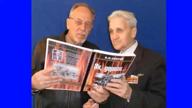 видео 2 МЫ ВОЛОНТЕРЫ смотреть онлайн