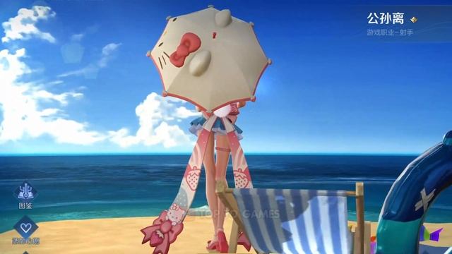 Honor of Kings x Hello Kitty : Skin Effect смотреть онлайн