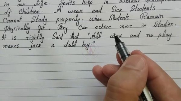 Importance of Sports and Games || Write essay on the Importance of sports and games || Handwriting