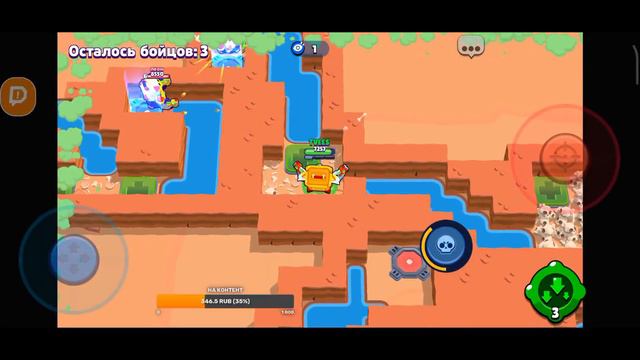 Стрим по Brawl Stars!Играем с подписчиками в бравл старс.Стрим💣 смотреть онлайн