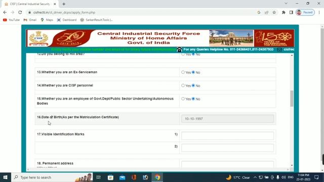 CISF Constable Driver Online Form 2023 Kaise Bhare || How to fill CISF Constable Driver Online Form смотреть онлайн