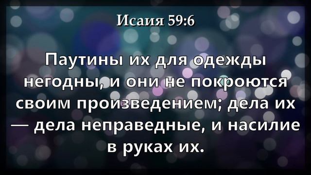 Необходимость побеждать | Проповедь | Кручинин Н.Н. | 21.11.2021 смотреть онлайн