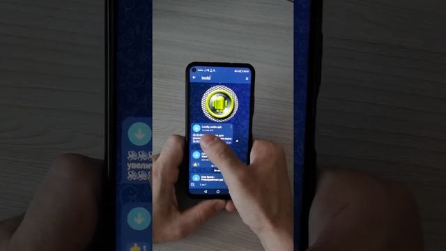 УВЕЛИЧЬ ГРОМКОСТЬ НА СВОЕМ СМАРТФОНЕ смотреть онлайн