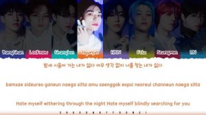 [OFFICIAL AUDIO] Stray Kids 'Leave' Lyrics [Color Coded Han_Rom_Eng] | ShadowByYoongi