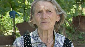 Жди Меня 03.09.2001