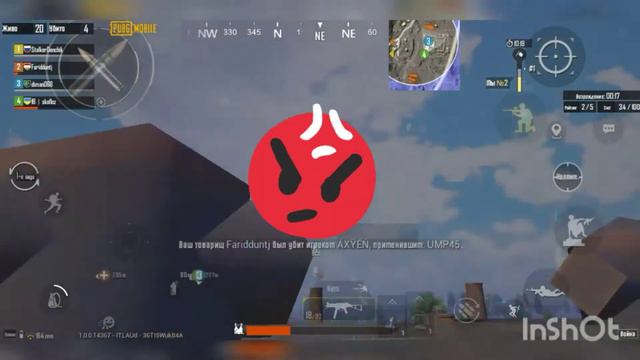Milly Rock ❤️ | Fragmovie Pubg Mobile смотреть онлайн