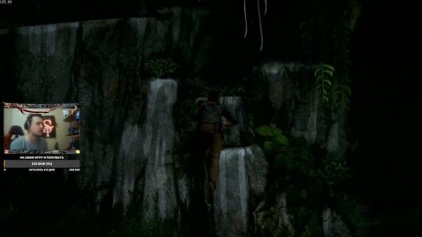 Uncharted 4 (PC) - ставлю ультра на 3070