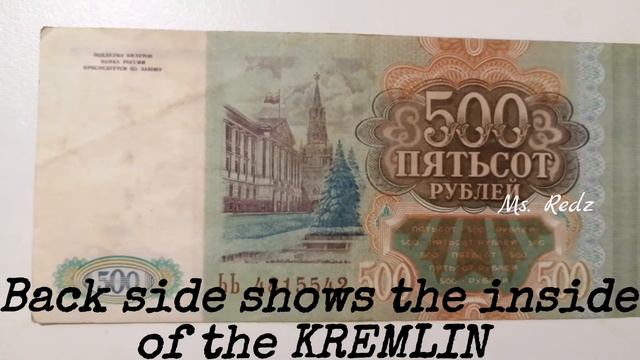 RUSSIA 100, 500, 1000 RUBLES 1993 /MY COLLECTION смотреть онлайн