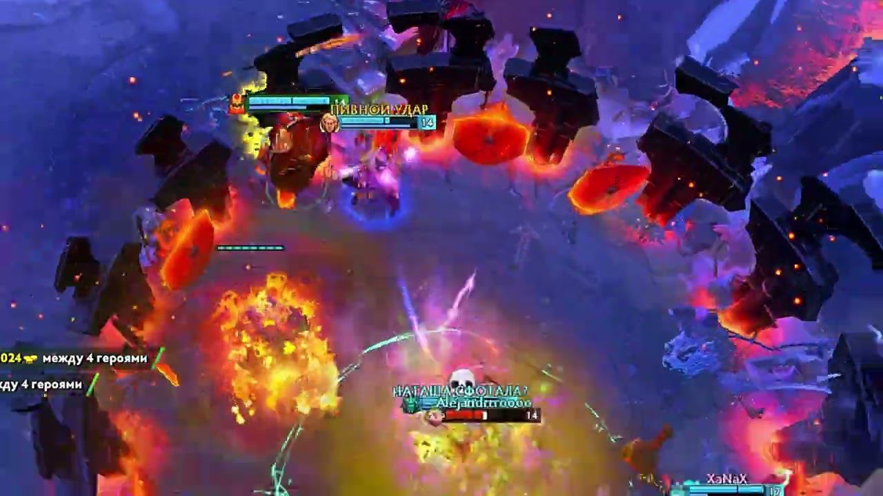 ЗАГОНЫ В ДОТЕ ДВА | Dota 2