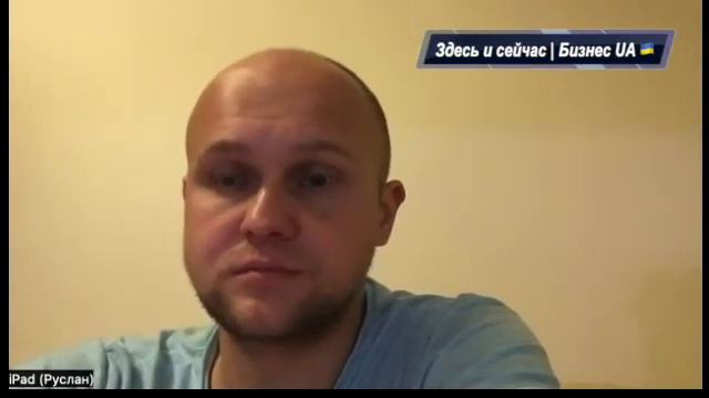 🇺🇦 👗 О чем говорят поставщики одежды и предприниматели в вещевом бизнесе? смотреть онлайн