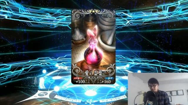 [Fate/Grand Order] Rolling for Anastasia смотреть онлайн