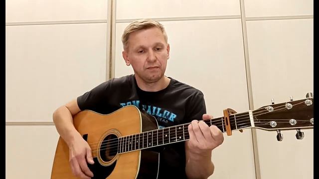 Соберись, тряпка | Авторская песня на гитаре смотреть онлайн