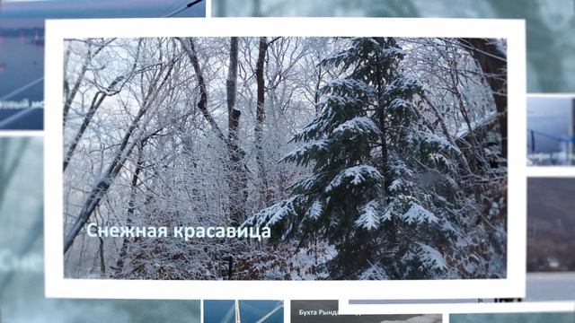 Русский лед 09 01 23 смотреть онлайн