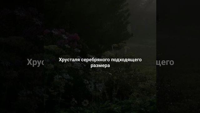 Сура Аль Инсан (Человек) смотреть онлайн