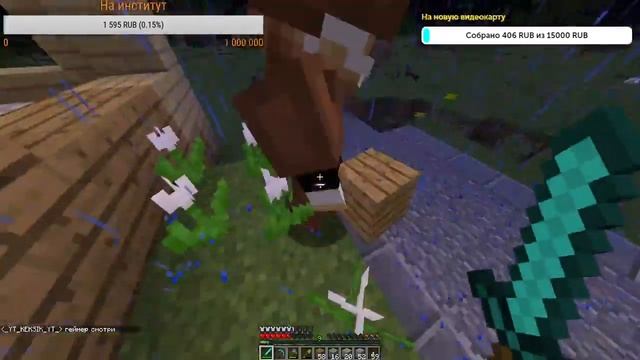 Строим город с подписчиками | Minecraft смотреть онлайн