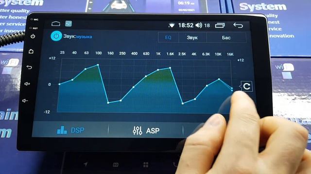 818s 9 1.5+32 Ips Android магнитола