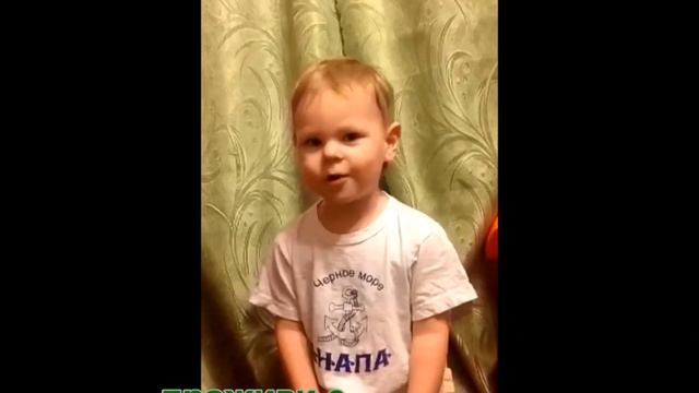 поздравляем дедушку с днем рождения.mp4 смотреть онлайн