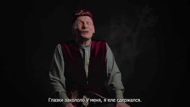 Ильгизар Хамидуллин смотреть онлайн