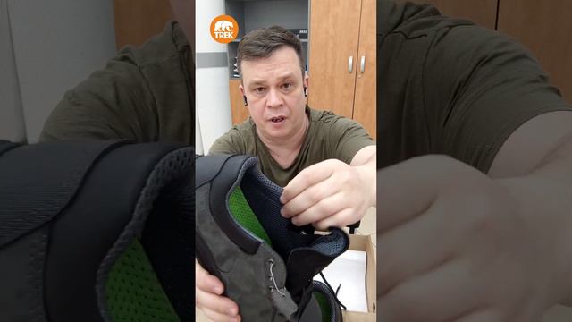 Треккинговые кроссовки TREK Rockland от Пермской обувной фабрики