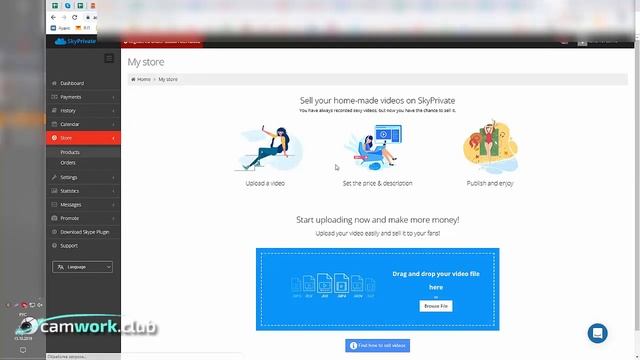 SkyPrivate: инструкция по использованию сайта для работы веб моделью. Особенности вебкам сайта. смотреть онлайн