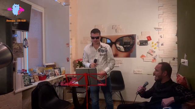 Прямая трансляция пользователя #ЛАБОРАТОРИЯШОУ смотреть онлайн