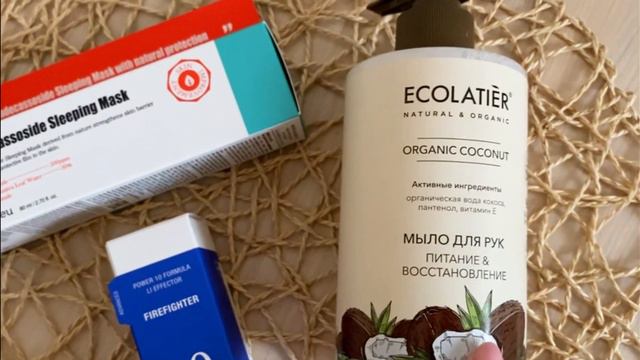 Покупки 🛍/Обзор из Sinsay/ Рецепт нежного печенья🍪#буднимамы #покупки #рецепт #быстрыерецепты