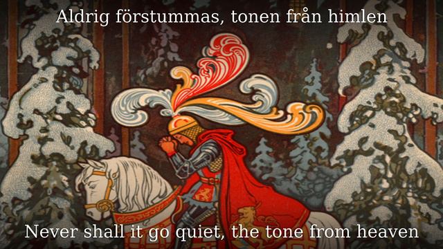 Härlig är Jorden [Danish Psalm] [English and Swedish lyrics] смотреть онлайн