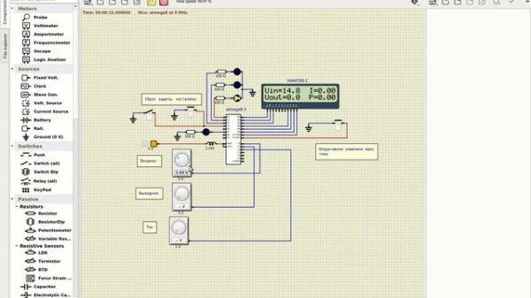 Аналог PROTEUS для LINUX