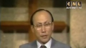 Господь пастырь мой - Дэвид Йонгги Чо | Проповедь