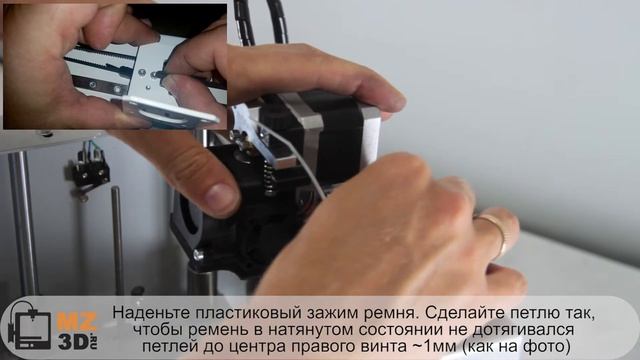 Замена ремня печатающей головы смотреть онлайн