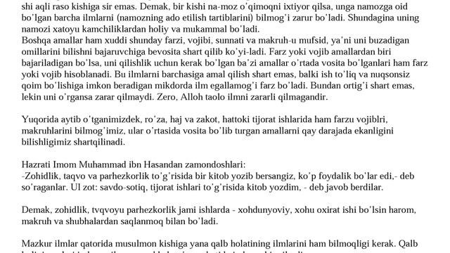 Ilm Olish Sirlari 1-qism