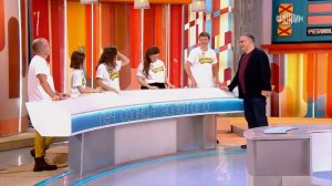 Сто к одному (23.12.2023)