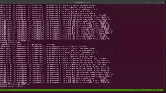 Как установить и настроить Squadus смотреть онлайн