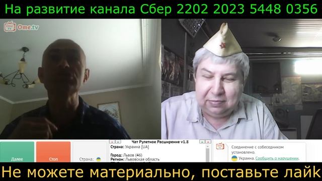 Самара городок № 459 ЦИПСО еще работает. смотреть онлайн