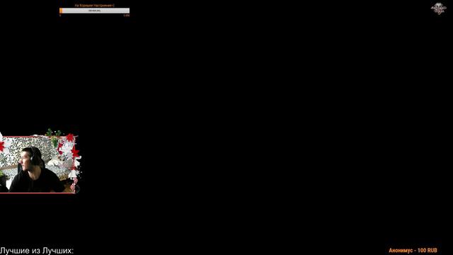 Превращение Conqueror в Super Conqueror (Vol.2)