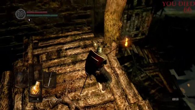 Dark Souls Remastered (3) Старый пес теперь с темной душой смотреть онлайн